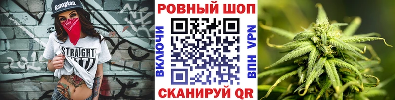 Гашиш Карпинск