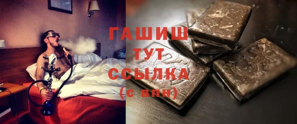СК Богданович