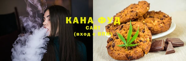 PSILOCYBIN Богородск