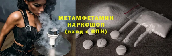 СК Богданович