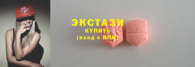 СК Богданович