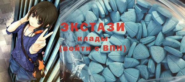 COCAINE Сатка