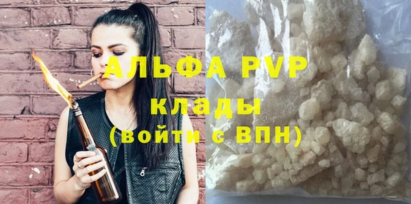 PSILOCYBIN Богородск