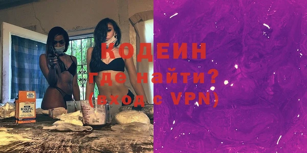 СК Богданович