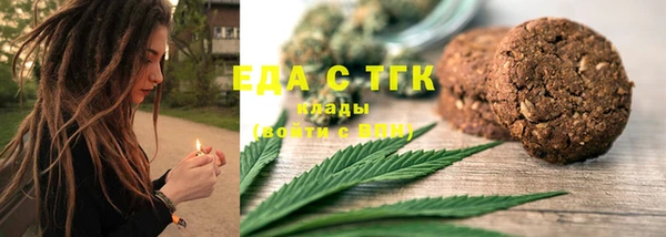 СК Богданович