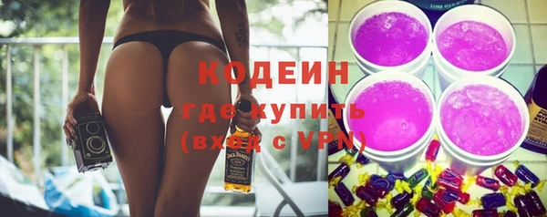 PSILOCYBIN Богородск