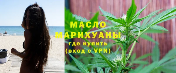 PSILOCYBIN Богородск
