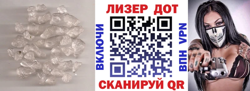 ЛСД экстази кислота  Карпинск 