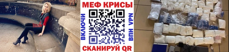 кракен ССЫЛКА Карпинск МЕФ 4 MMC