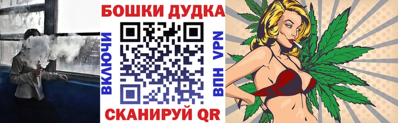 Каннабис THC 21%  Карпинск 
